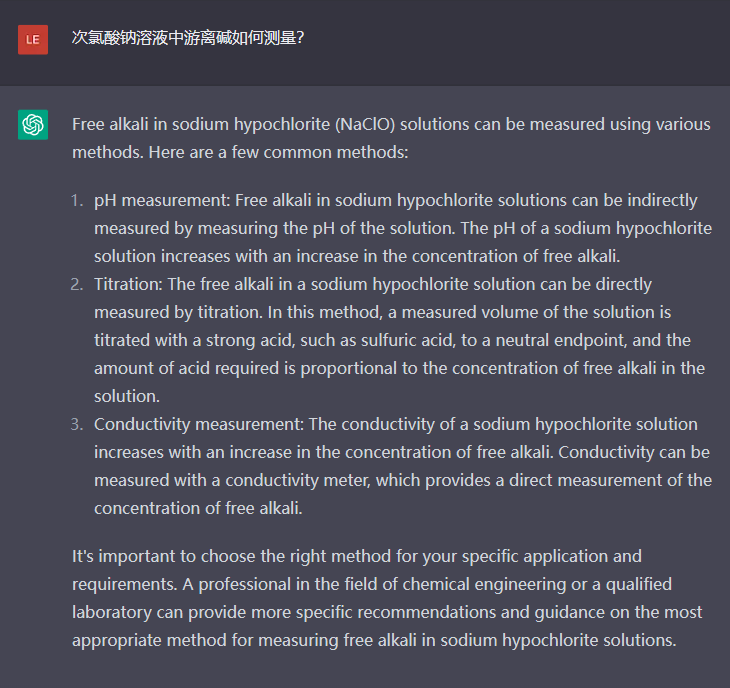 問題三：次氯酸鈉溶液中游離堿如何測量？