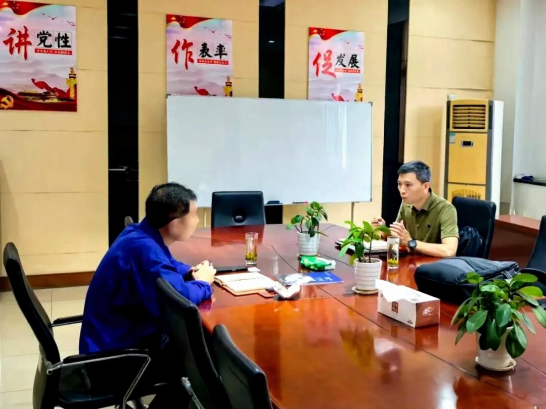 濰坊某化工有限公司會(huì)議交流現(xiàn)場(chǎng) 濰坊某化工有限公司會(huì)議交流現(xiàn)場(chǎng)