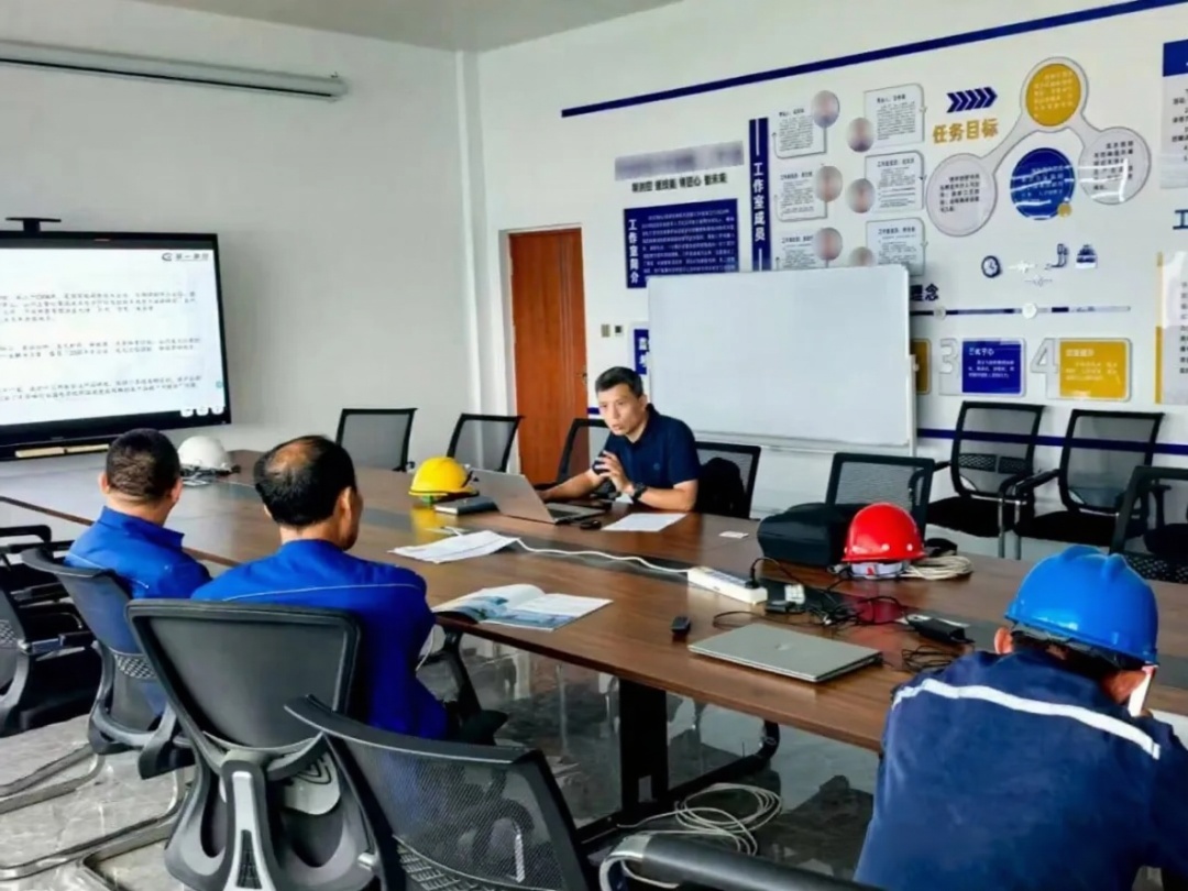 山東某化工集團(tuán)有限公司會(huì)議交流現(xiàn)場(chǎng) 山東某化工集團(tuán)有限公司會(huì)議交流現(xiàn)場(chǎng)