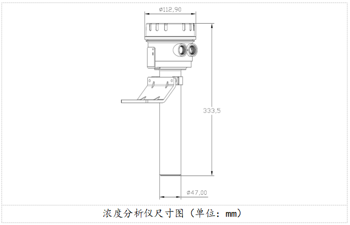 楚一測(cè)控切削液在線濃度儀尺寸圖 楚一測(cè)控切削液在線濃度儀尺寸圖