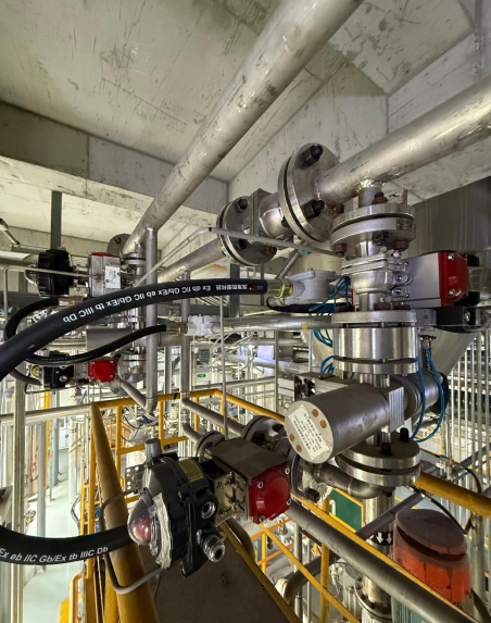 微量水在線光譜分析儀案例現(xiàn)場 微量水在線光譜分析儀案例現(xiàn)場